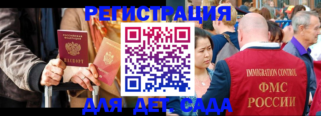 форма 3 в Белоярске